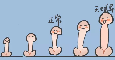 QQ截图20221222150941