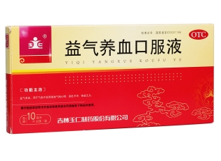 微信截图_20221222151442