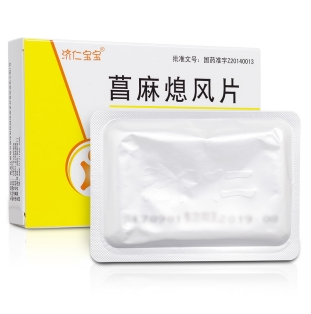 微信截图_20221222152102