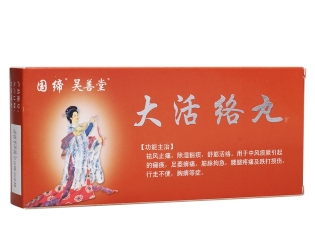 微信截图_20221222152348