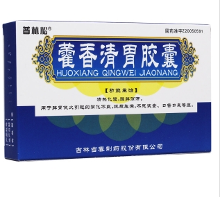 微信截图_20221222152541