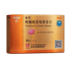 微信截图_20221222152907