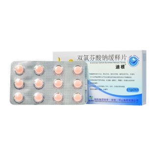微信截图_20221222154021