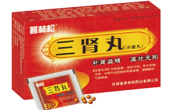 QQ截图20221222154529