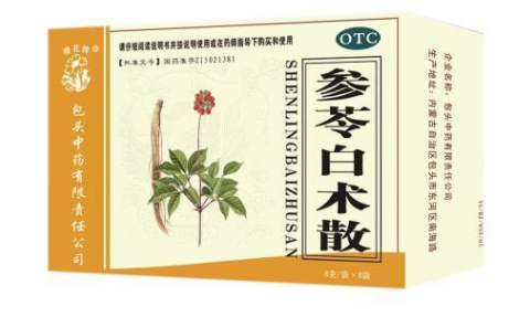 QQ截图20221222154812