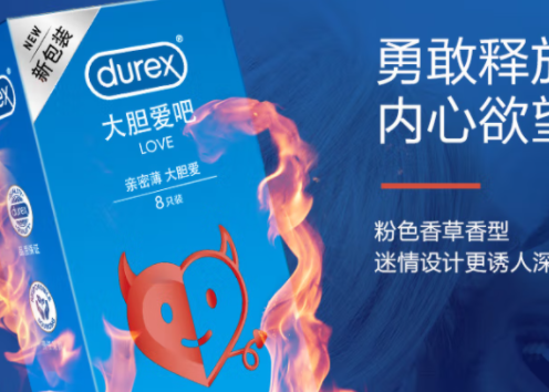 QQ截图20221222164031