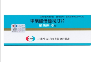 微信截图_20221222164753