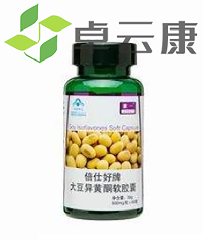 微信截图_20221222174716