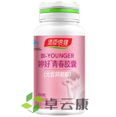 微信截图_20221222174716