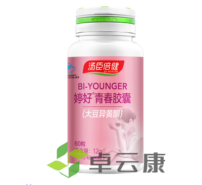 微信截图_20221222174716