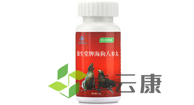 微信截图_20221222174716
