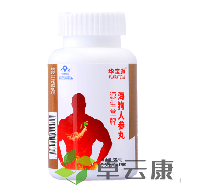 微信截图_20221222174716