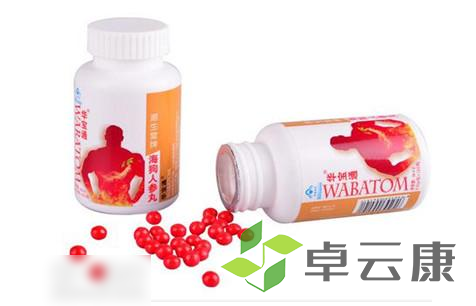 微信截图_20221222174716