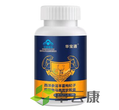 微信截图_20221222174716
