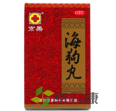 微信截图_20221222174716