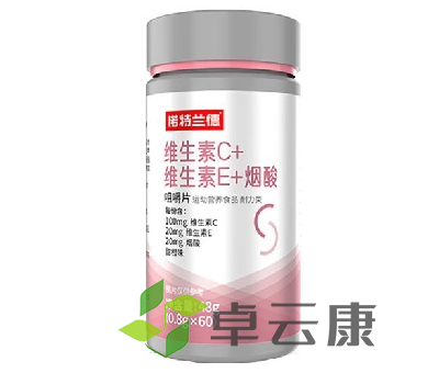 微信截图_20221222174716