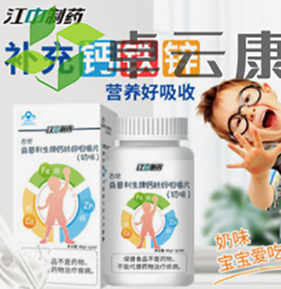 微信截图_20221222174716