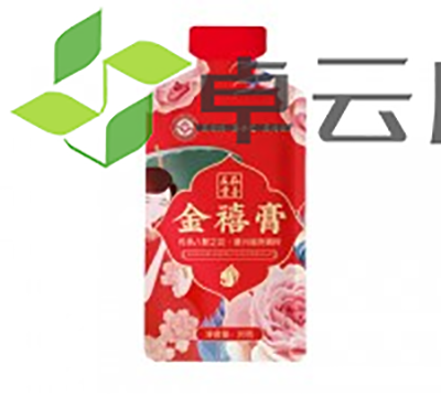 微信截图_20221222174716