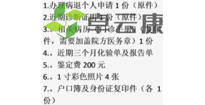 微信截图_20221222174716