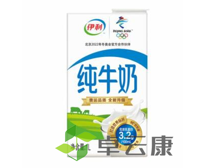 微信截图_20221222174716