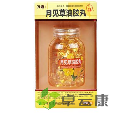 微信截图_20221222174716