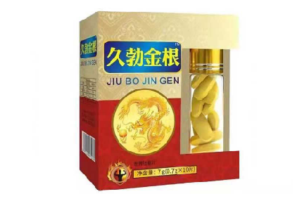 微信截图_20221223140426