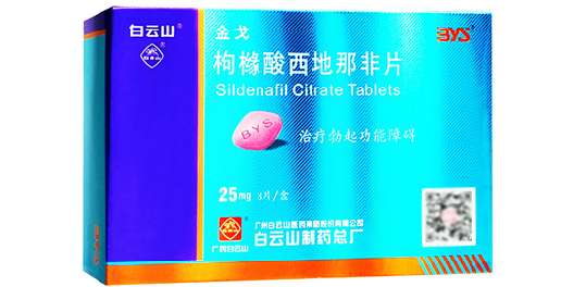 微信截图_20221223141713