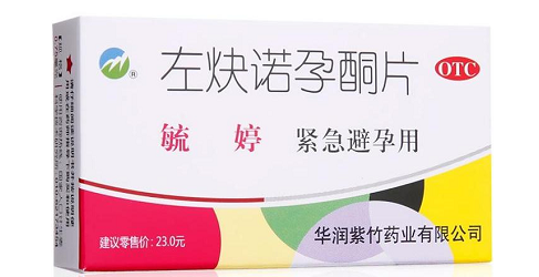 微信截图_20221223141823