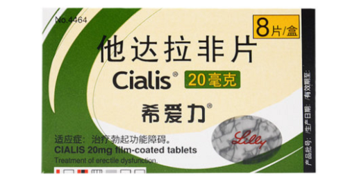 微信截图_20221223141945