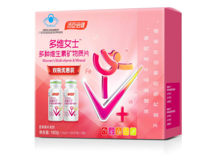微信截图_20221223175852