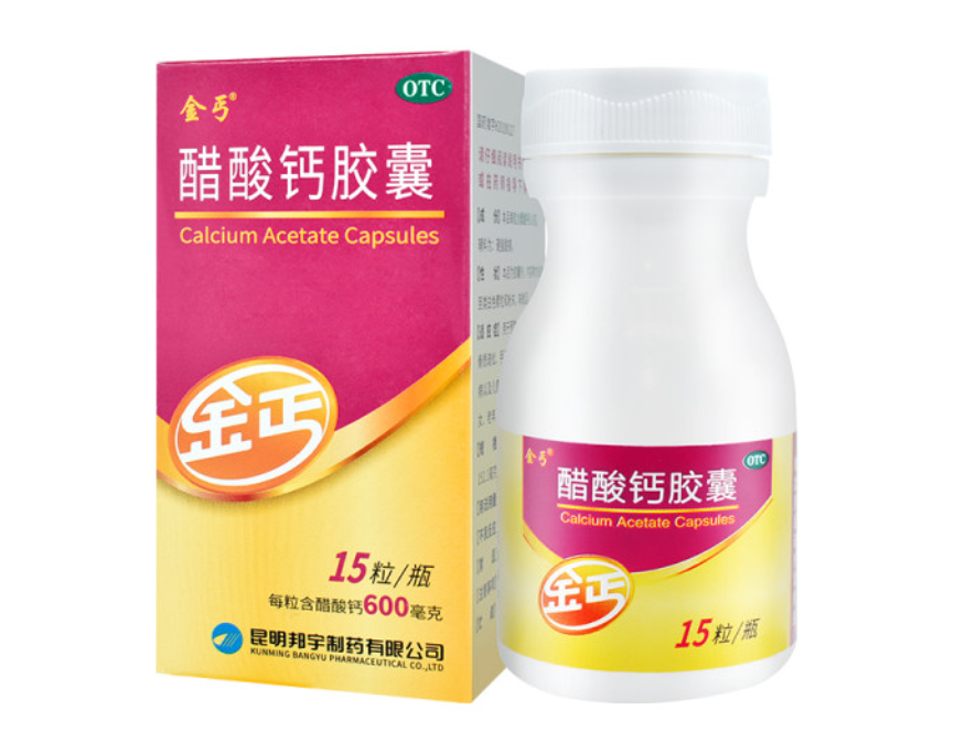 微信截图_20221223181730