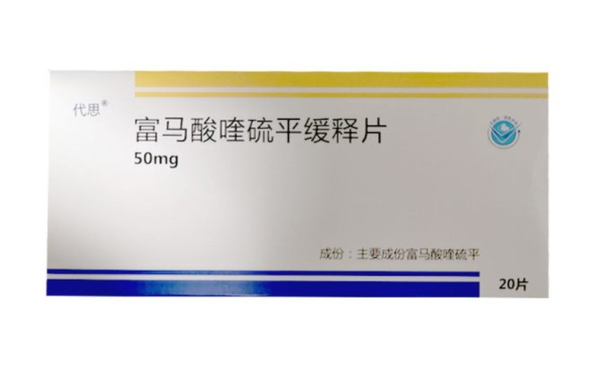 微信截图_20221223214454