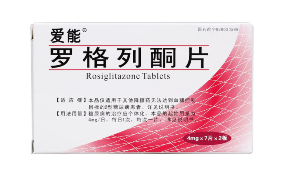 微信截图_20221223215010