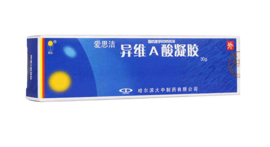 微信截图_20221223221535