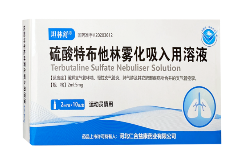 微信截图_20221223221818