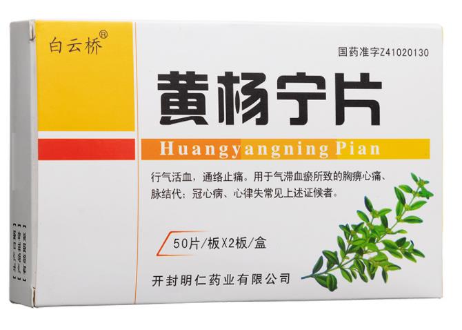 360截图20221223231452616