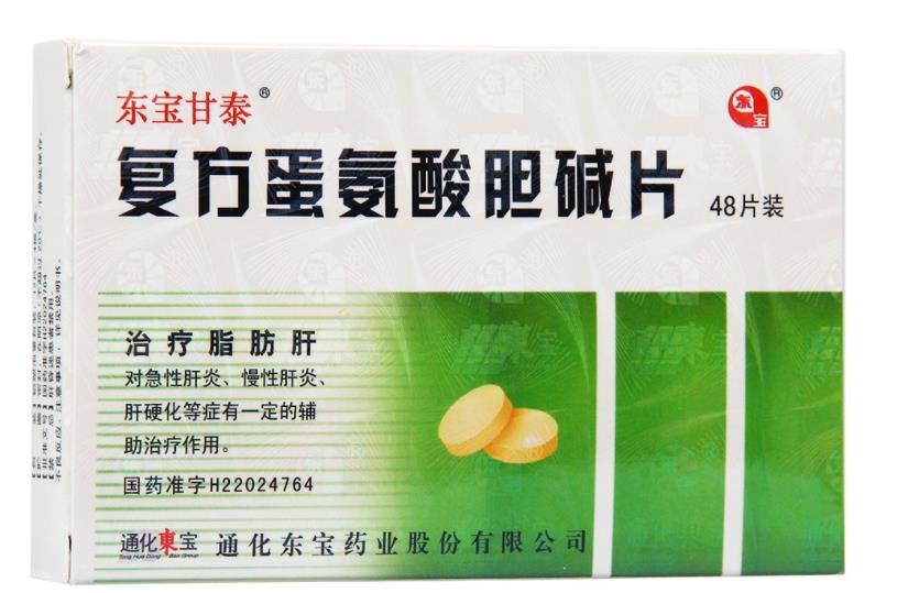 360截图20221223231911852