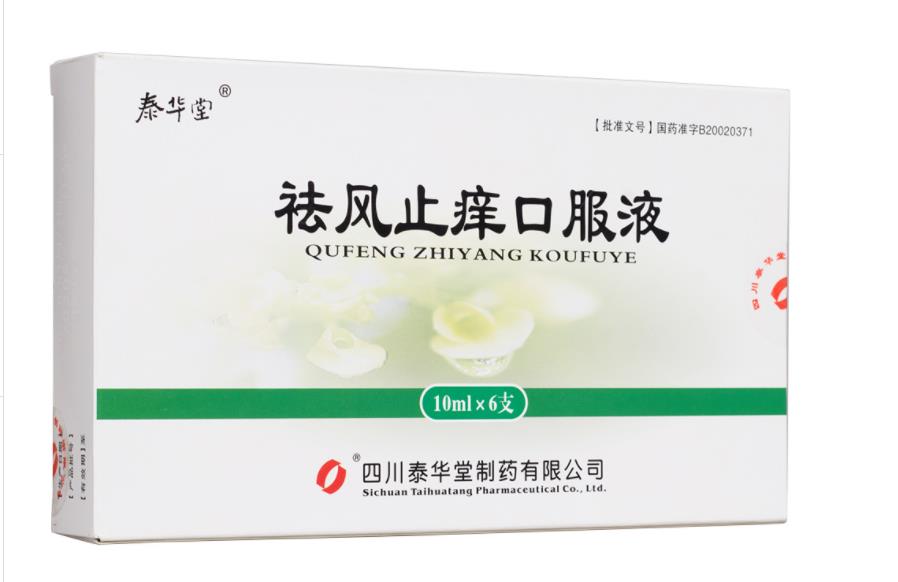 360截图20221223232845507