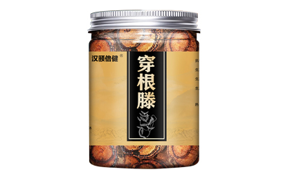 微信截图_20221224140730