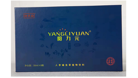 微信截图_20221224141614