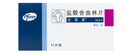 微信截图_20221224143210