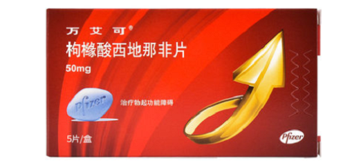 微信截图_20221224143254