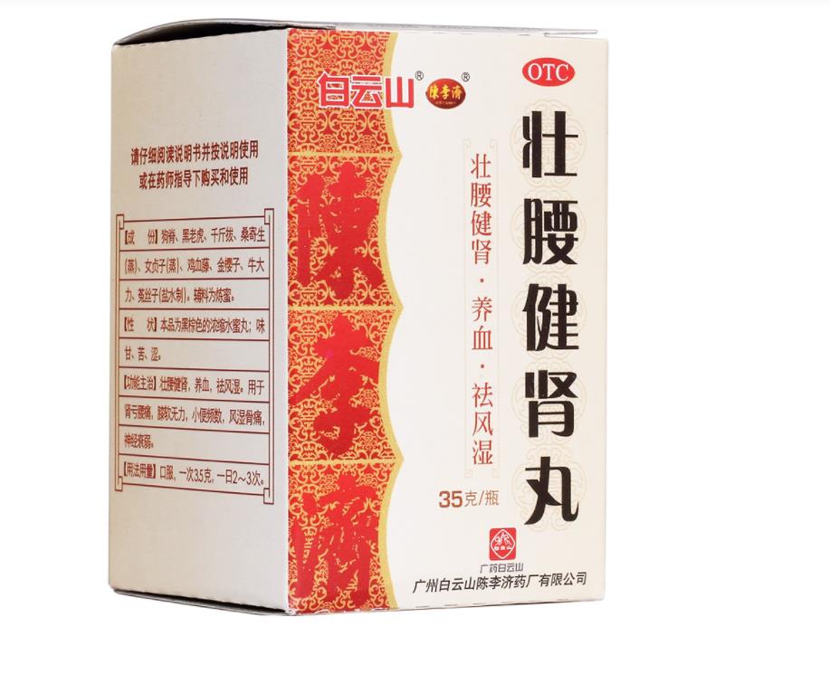 360截图20221224153831582