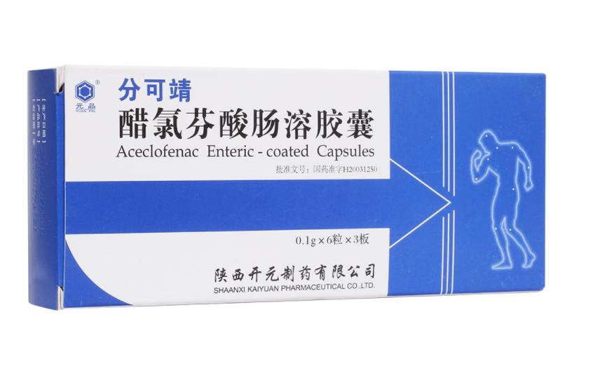 360截图20221224155810181