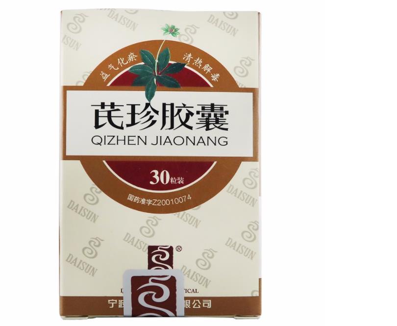 360截图20221224193913164