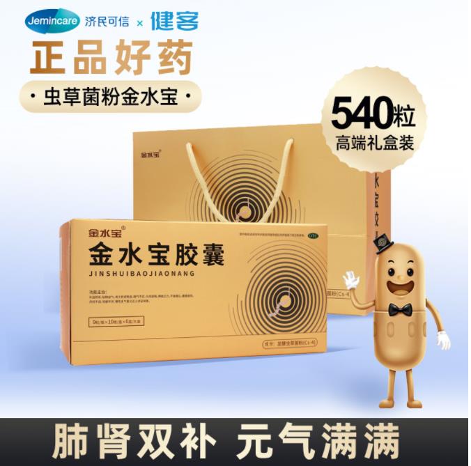 360截图20221224194344004