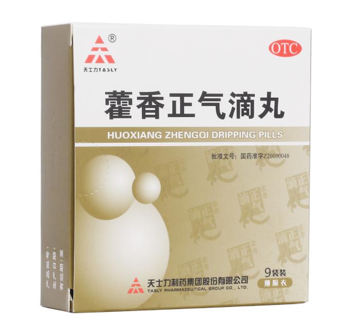 360截图20221224194539642