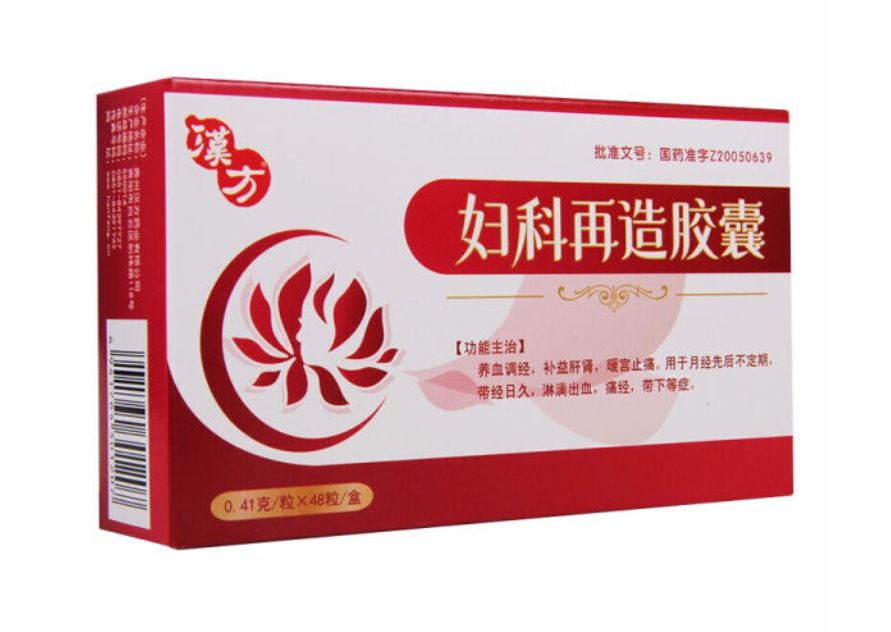 微信截图_20221224203837
