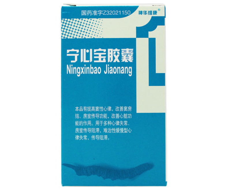 微信截图_20221224204932