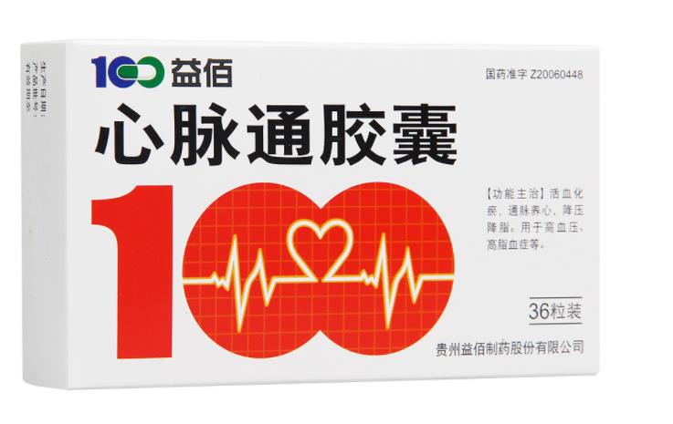 360截图20221224195103853